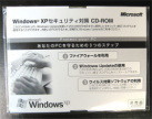 WindowsXPZLeB΍CD-ROM