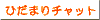�g�ёΉ��`���b�g
